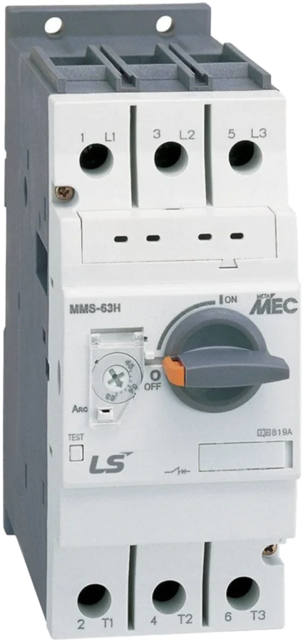 MMS-63H-17A